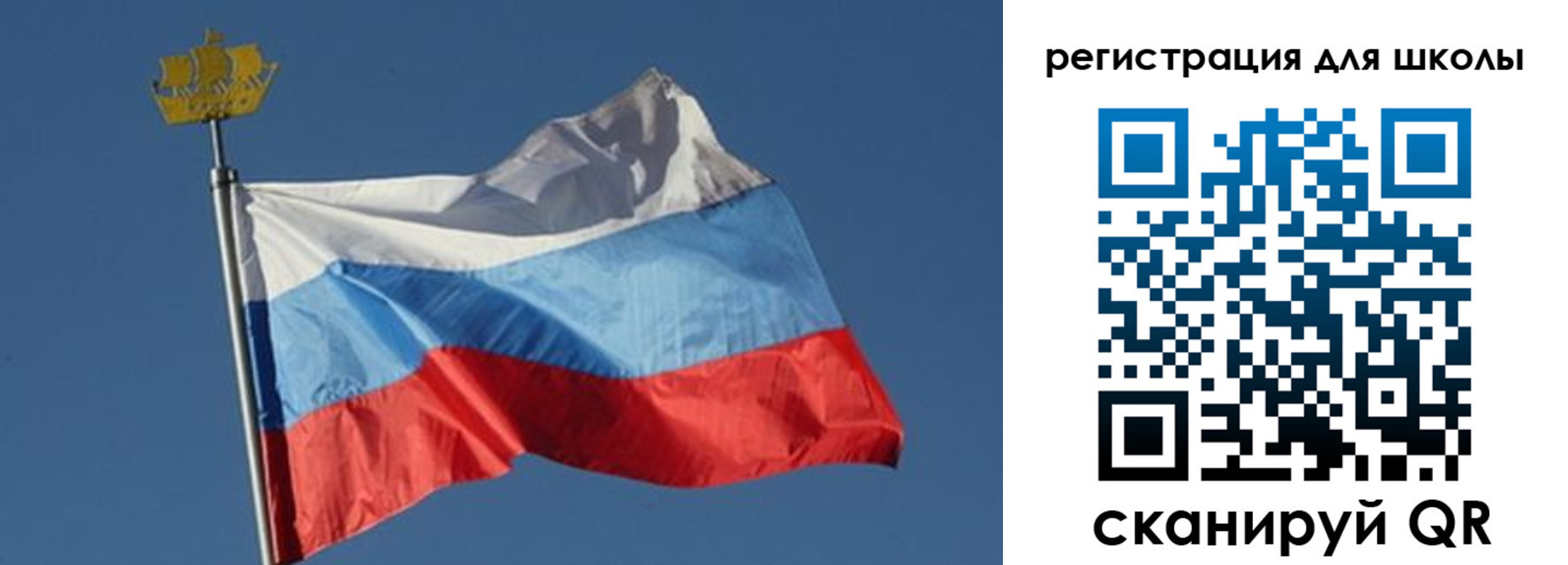 прописка для военкомата в Калужской области